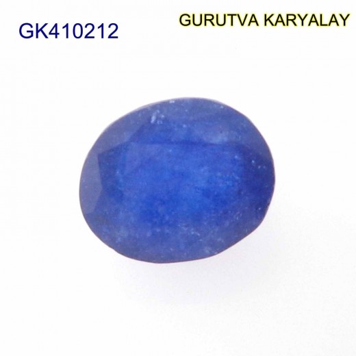 Blue Sapphire – 5.75 Carats (Ratti- 6.35) Neelam